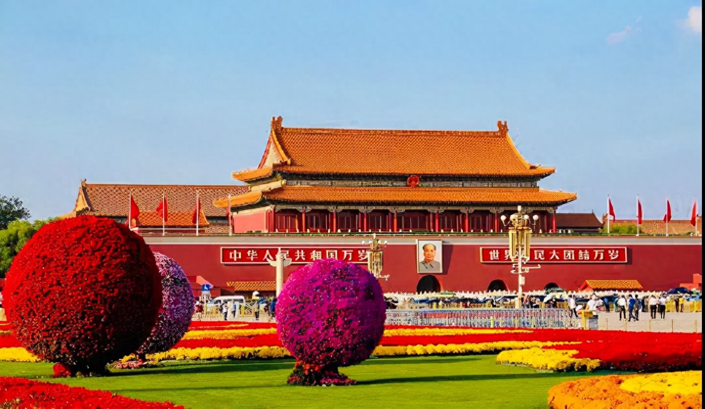 不忘初心圆绮梦，砥砺扬帆再启程。国庆72周年诗词(图6)