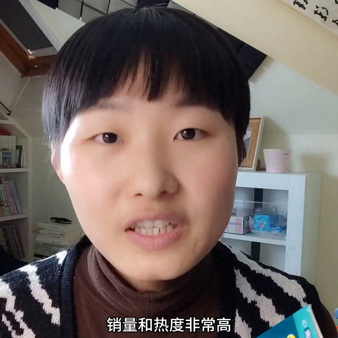 不忘初心，坚守良心！如果你要买《小学生必背古诗词75+...(图1)