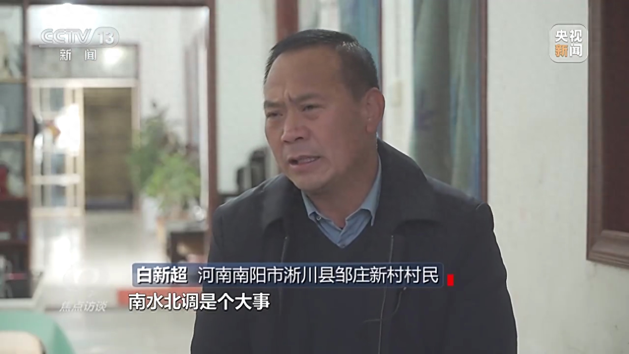 十年贺词 点赞人民——为奋斗者加油(图6)