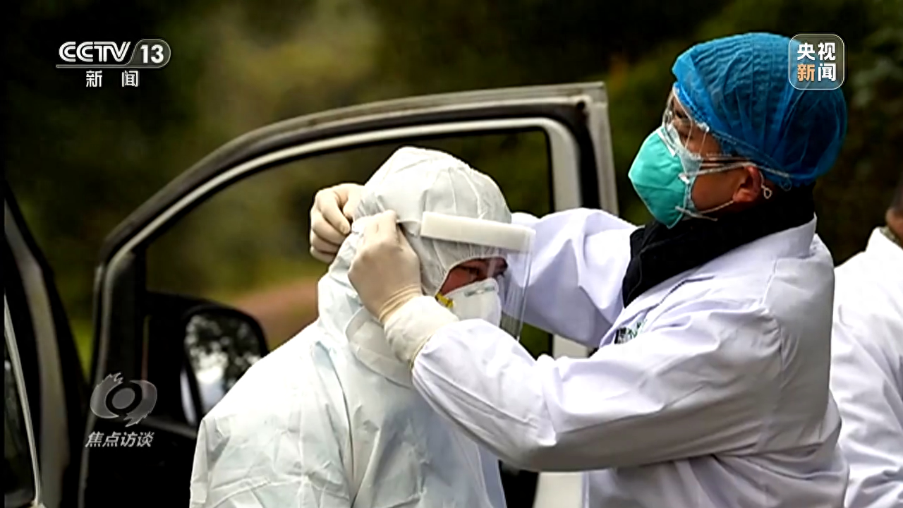 十年贺词 点赞人民——为奋斗者加油(图8)