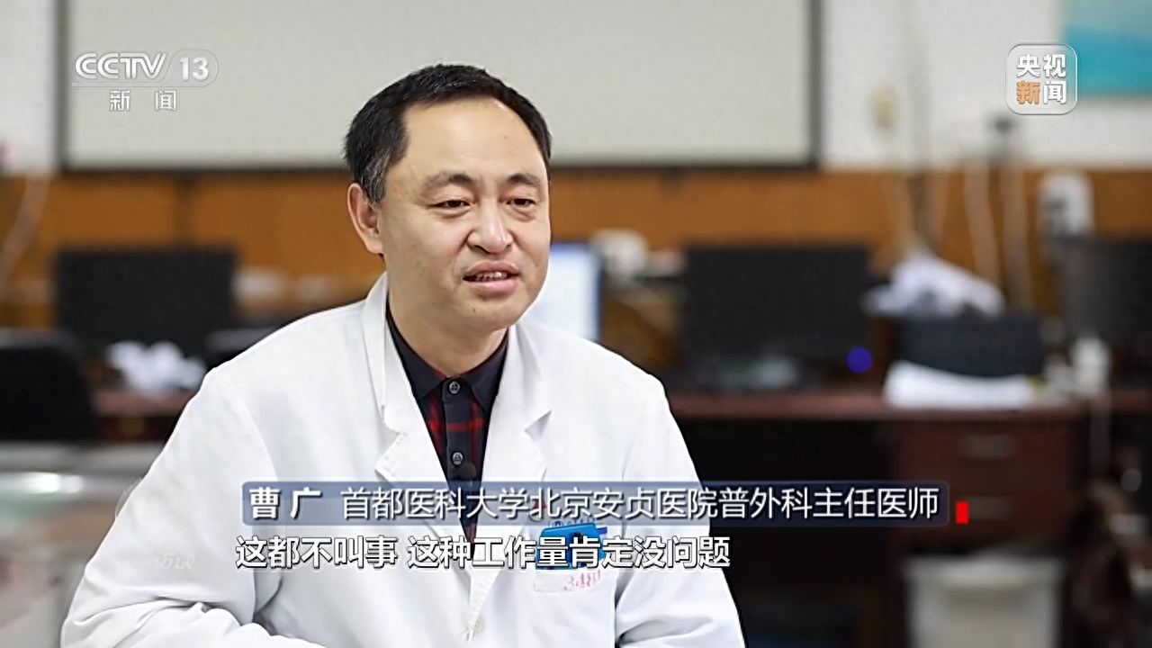 十年贺词 点赞人民——为奋斗者加油(图9)