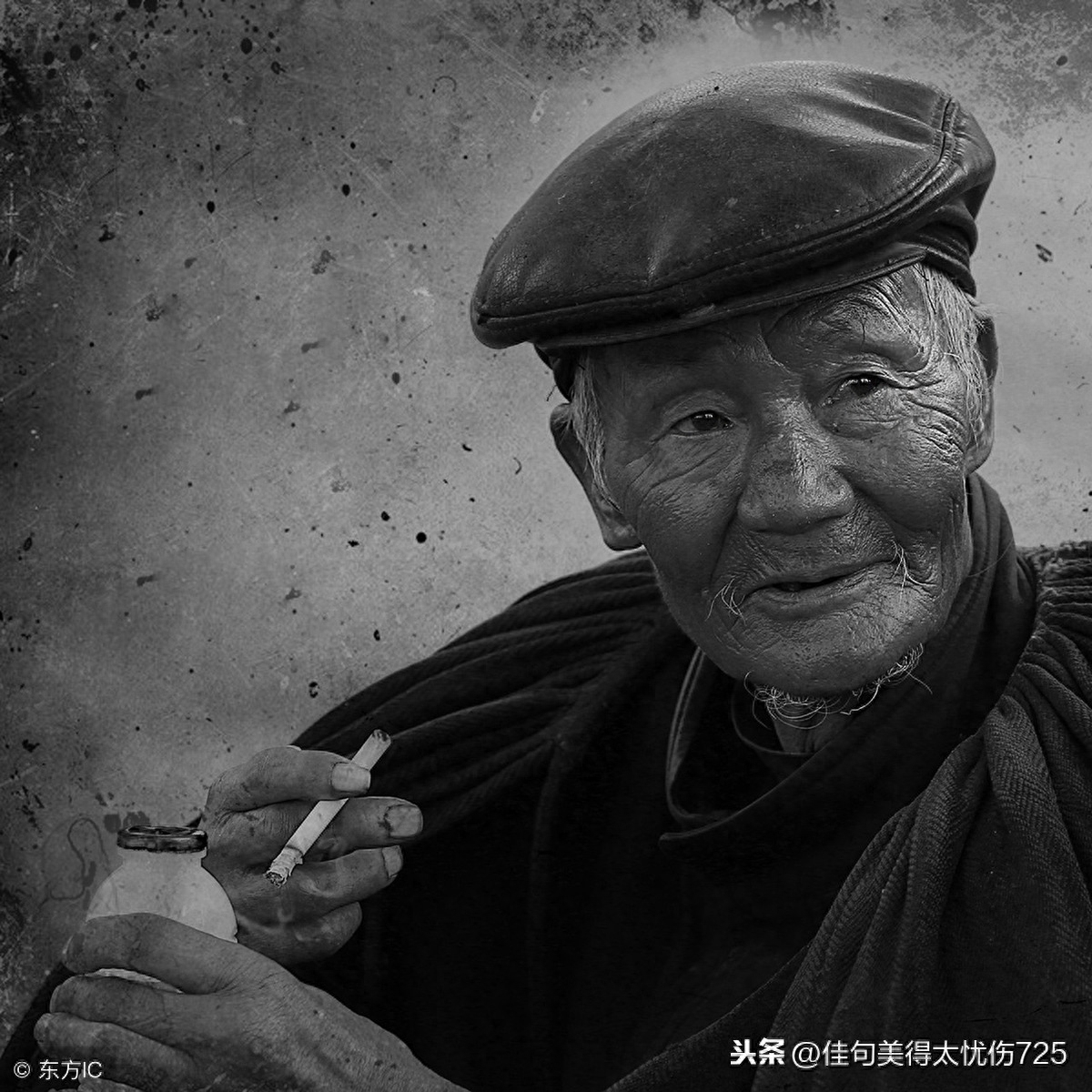 风雨沧桑的是容颜，岁月沧桑的是人心，太经典了(图1)