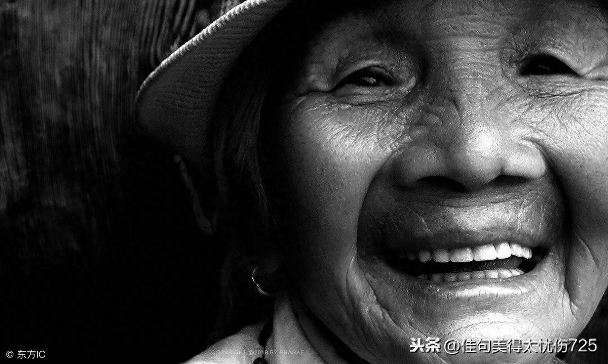 风雨沧桑的是容颜，岁月沧桑的是人心，太经典了(图2)