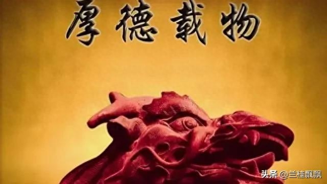 养儿防老，积谷防饥，养不教，父之过。(图6)