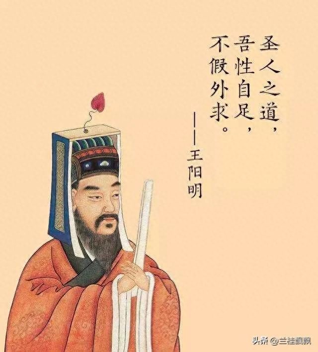 养儿防老，积谷防饥，养不教，父之过。(图8)