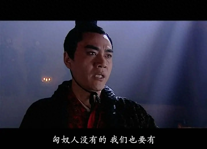 电视剧《汉武大帝》里的经典台词，你是否还知道呢？(图1)