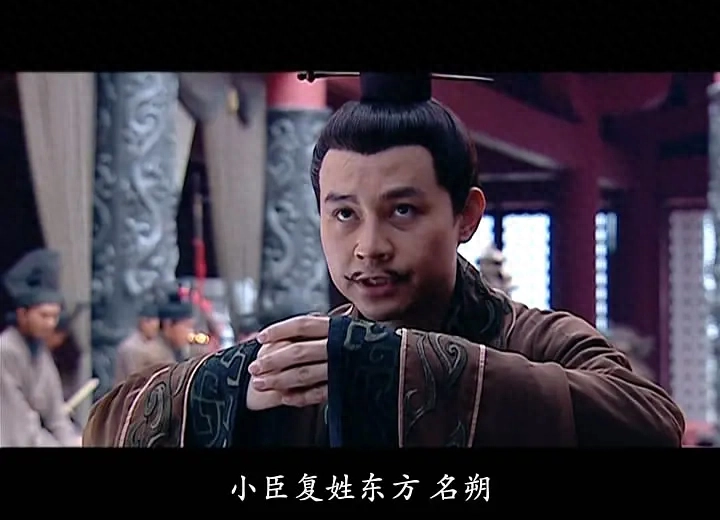 电视剧《汉武大帝》里的经典台词，你是否还知道呢？(图5)