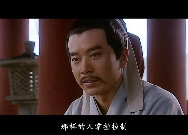 电视剧《汉武大帝》里的经典台词，你是否还知道呢？(图7)