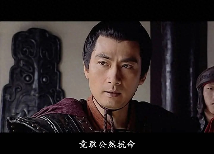 电视剧《汉武大帝》里的经典台词，你是否还知道呢？(图23)