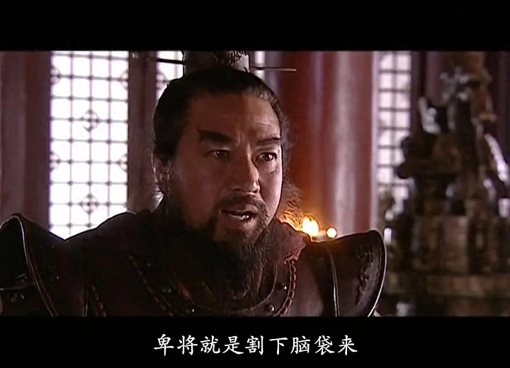 电视剧《汉武大帝》里的经典台词，你是否还知道呢？(图27)