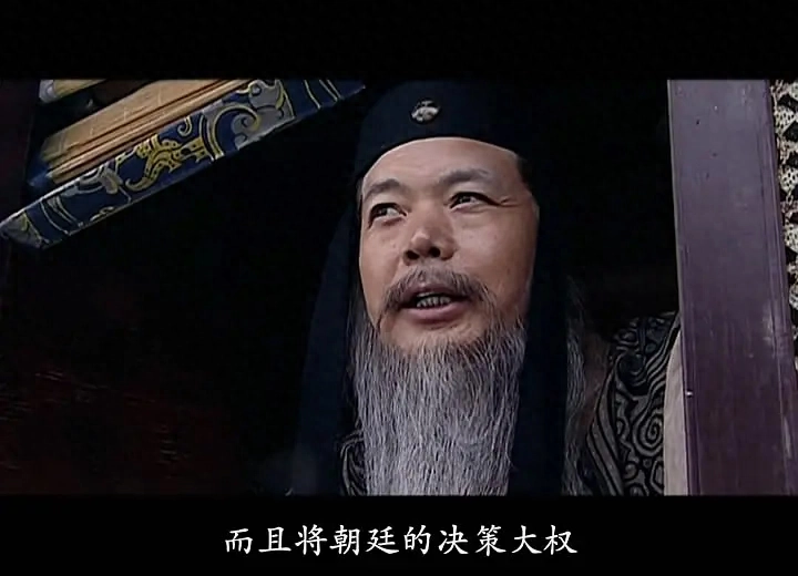 电视剧《汉武大帝》里的经典台词，你是否还知道呢？(图29)