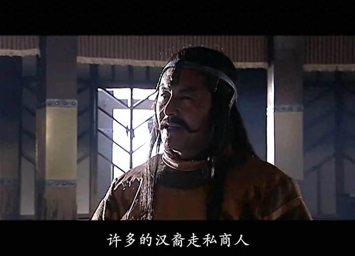 电视剧《汉武大帝》里的经典台词，你是否还知道呢？(图41)