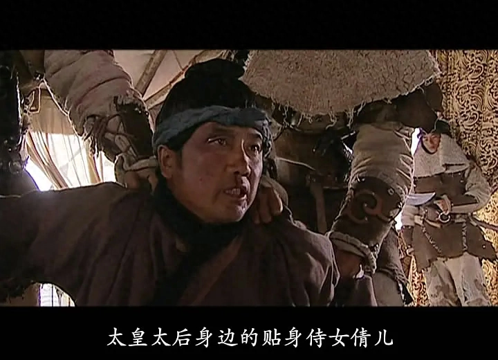 电视剧《汉武大帝》里的经典台词，你是否还知道呢？(图45)