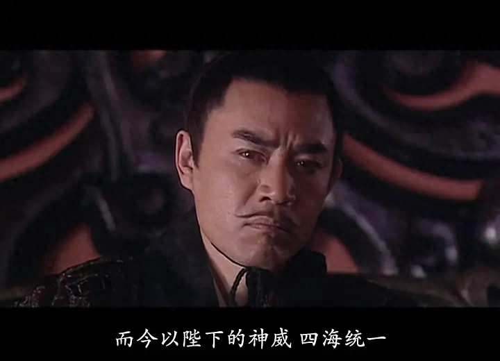 电视剧《汉武大帝》里的经典台词，你是否还知道呢？(图49)