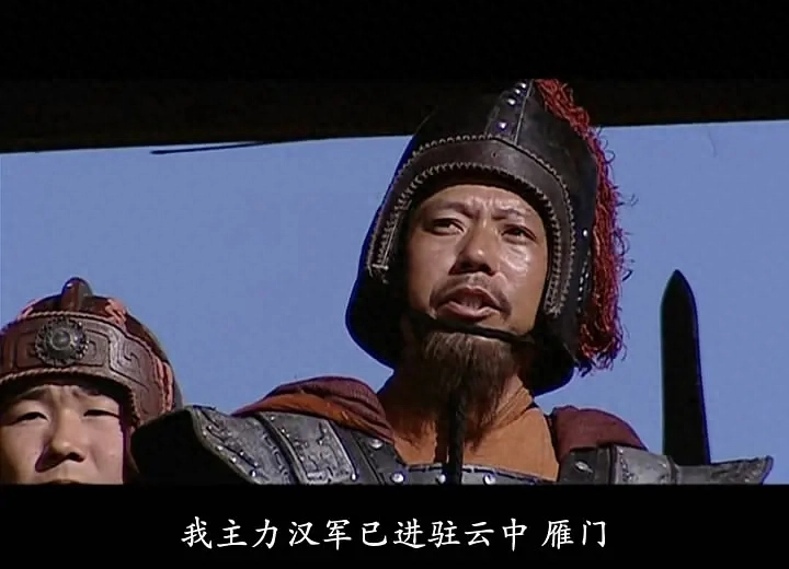 电视剧《汉武大帝》里的经典台词，你是否还知道呢？(图52)