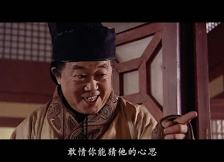 电视剧《汉武大帝》里的经典台词，你是否还知道呢？(图53)