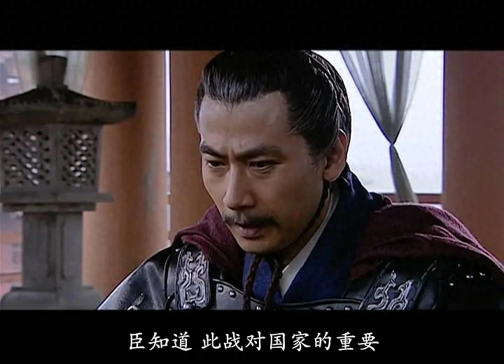 电视剧《汉武大帝》里的经典台词，你是否还知道呢？(图54)