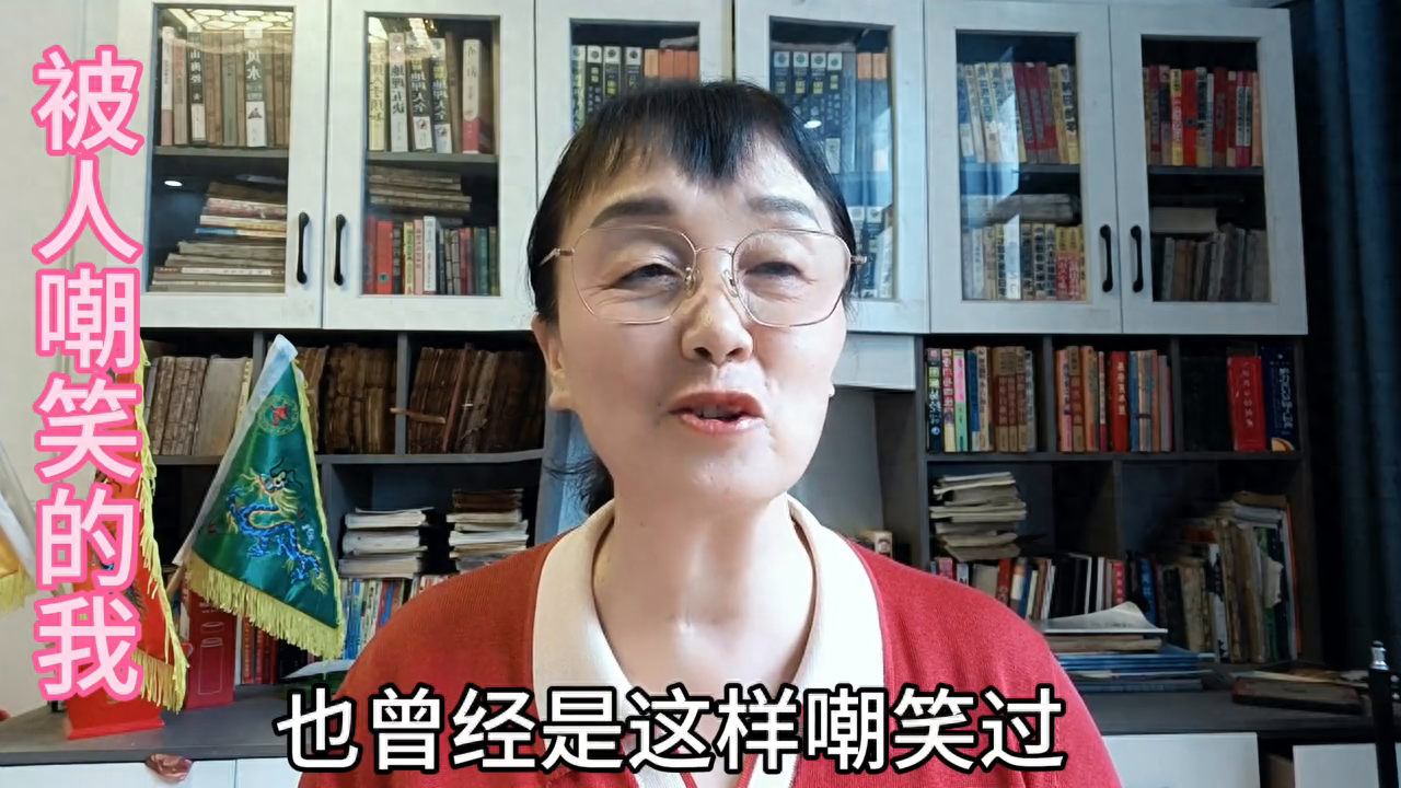 人生低谷时被人嘲笑的经典语录，多少一句都是眼泪(图1)