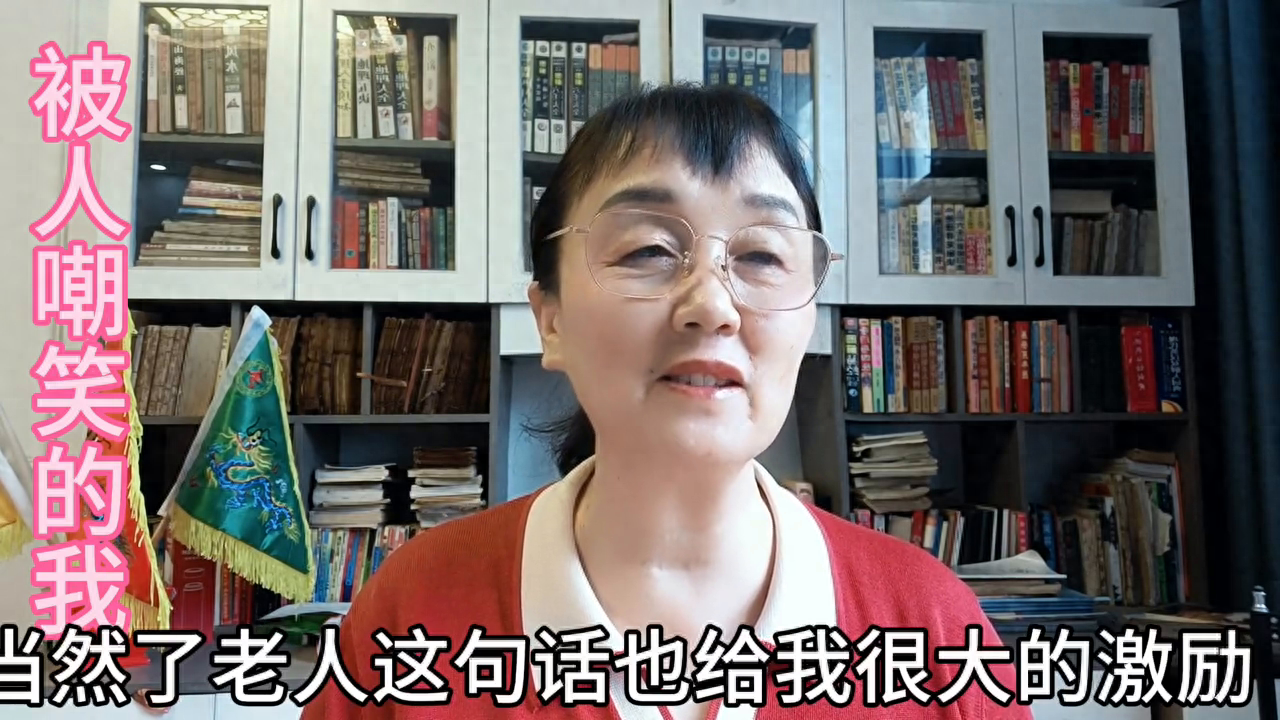 人生低谷时被人嘲笑的经典语录，多少一句都是眼泪(图2)