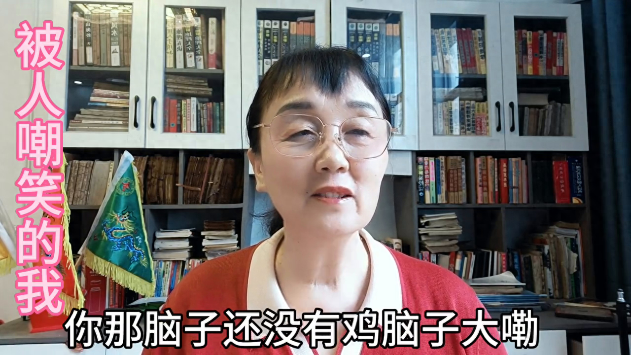 人生低谷时被人嘲笑的经典语录，多少一句都是眼泪(图3)