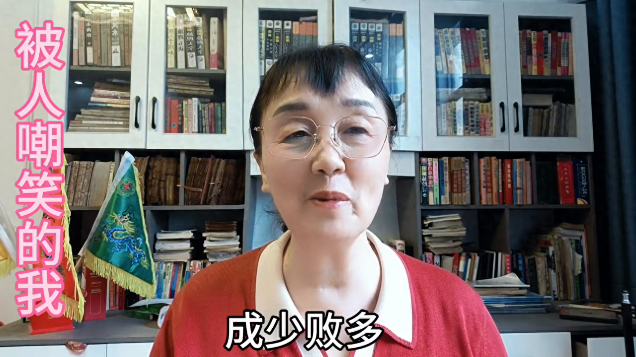 人生低谷时被人嘲笑的经典语录，多少一句都是眼泪(图4)