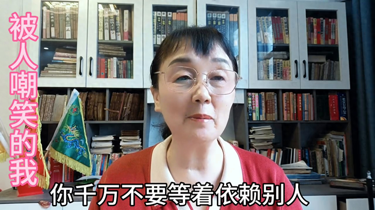 人生低谷时被人嘲笑的经典语录，多少一句都是眼泪(图7)