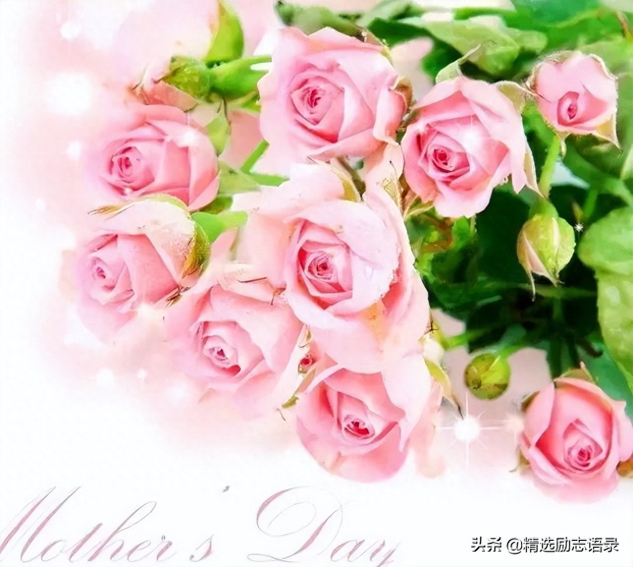 被人瞧不起的时候，用不着翻脸(图4)