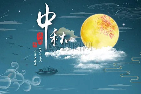 月圆是画，月缺是诗，团圆才是福！(图7)