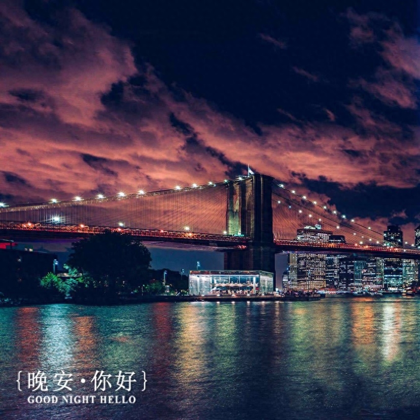 「晚安语录」一天过去了，或许很累，要坚信上天不会辜负努力的人(图8)