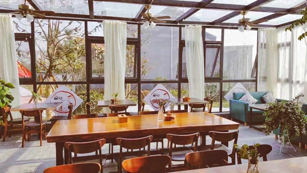 喝茶赏花,谈笑念天涯,在这里阳光和你一个都不能少(图1) 喝茶赏花,谈笑念天涯,在这里阳光和你一个都不能少(图1)