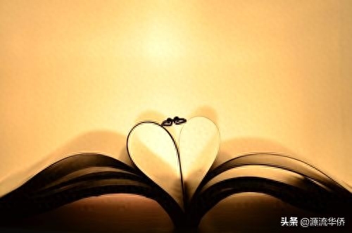 唯美语录精选：每个人都有一颗守护的星，传说那是颗爱人的心。…(图6)