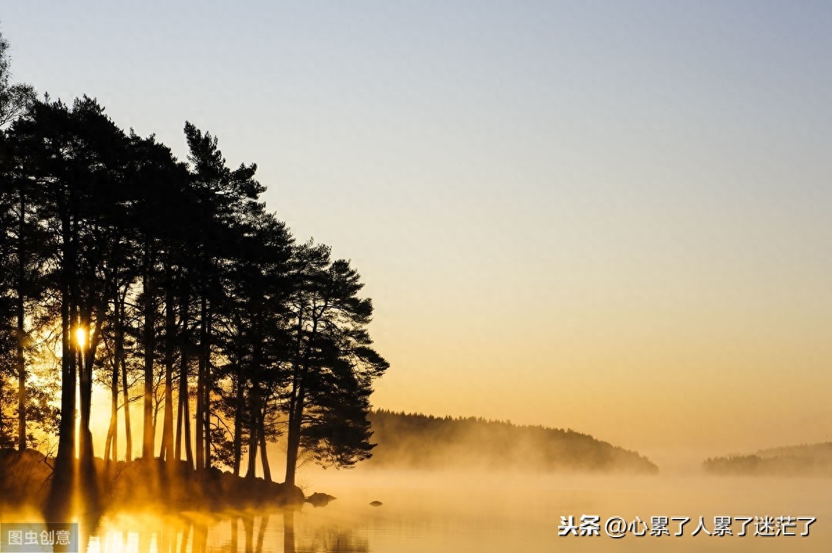感悟人生经典说说，这样的缘，美好而永恒(图2)