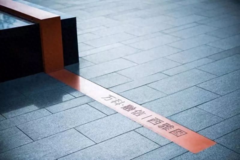 愿有一木屋 · 与你共度余生(图34)