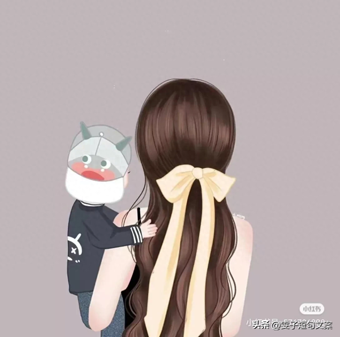 让人眼前一亮的，秋天带娃出游文案(图2)