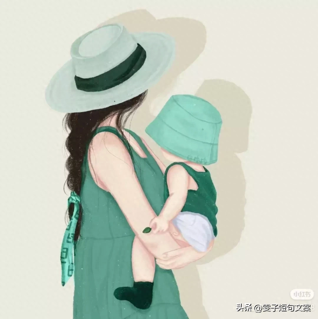 让人眼前一亮的，秋天带娃出游文案(图3)