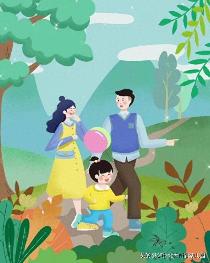 春风十里，有你有我——北大附属幼儿园春游活动(图2)