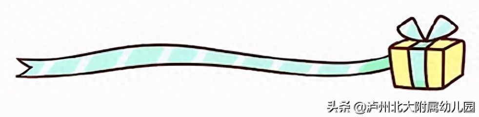 春风十里，有你有我——北大附属幼儿园春游活动(图16)