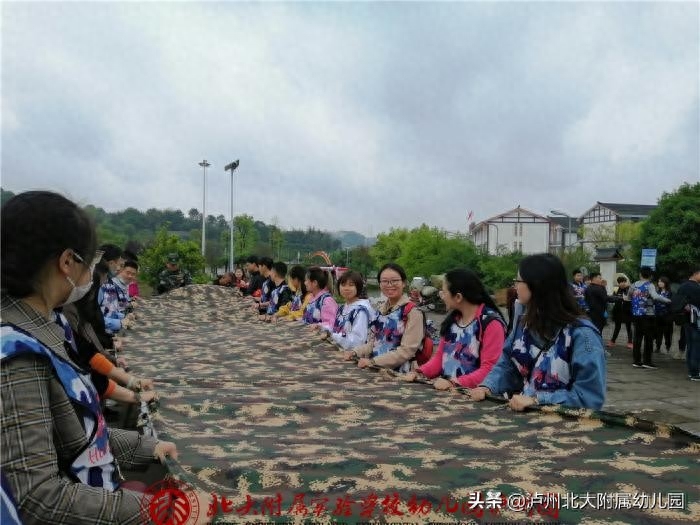 春风十里，有你有我——北大附属幼儿园春游活动(图20)