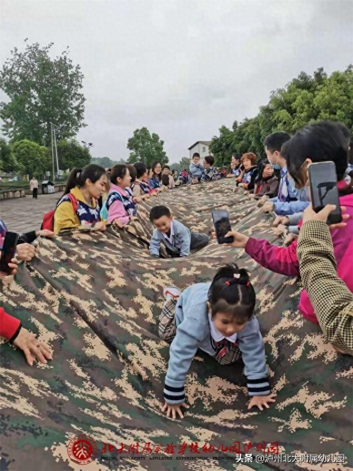 春风十里，有你有我——北大附属幼儿园春游活动(图22)