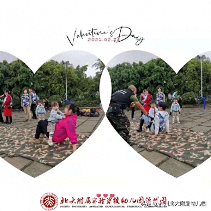 春风十里，有你有我——北大附属幼儿园春游活动(图28)