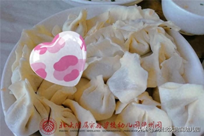 春风十里，有你有我——北大附属幼儿园春游活动(图32)