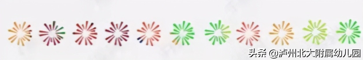 春风十里，有你有我——北大附属幼儿园春游活动(图34)