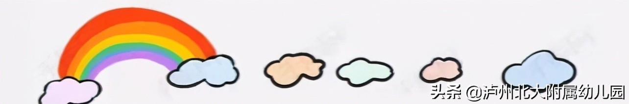 春风十里，有你有我——北大附属幼儿园春游活动(图38)