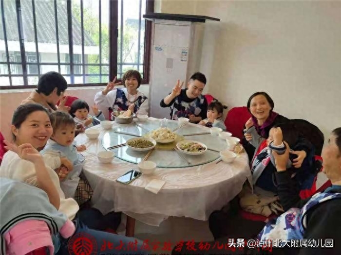 春风十里，有你有我——北大附属幼儿园春游活动(图39)