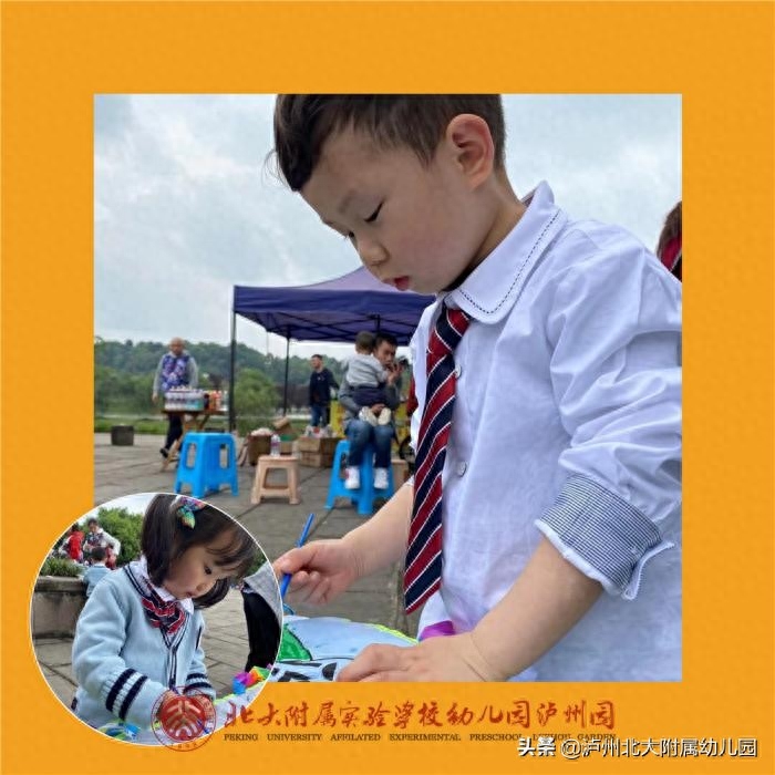 春风十里，有你有我——北大附属幼儿园春游活动(图41)