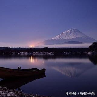 关于平淡人生的经典句子，富有哲理，引人深思！(图4)