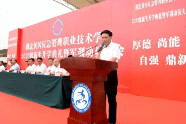 从职高生成为博士！这位浙江小伙，太牛了！(图3)