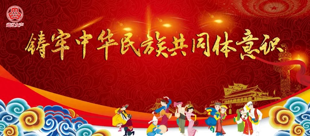 好家风好家训展播|优秀家训格言(图1)