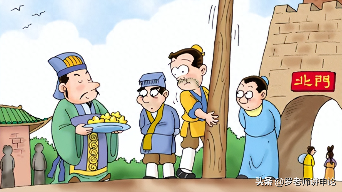 名言金句｜志不强者智不达，言不信者行不果(图3)