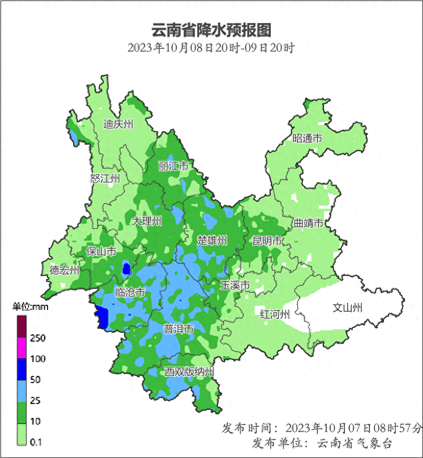 瑟瑟发抖！气温骤降10°C！这个“升温”小提醒请收好~(图3)